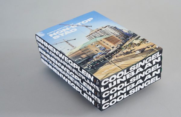 Forum Rotterdam_Non Stop Stad_boek_book_Gussenhoven_History Now